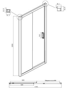 Душевая дверь Ambassador Forsa 17021218AB 120см чёрный/прозрачное